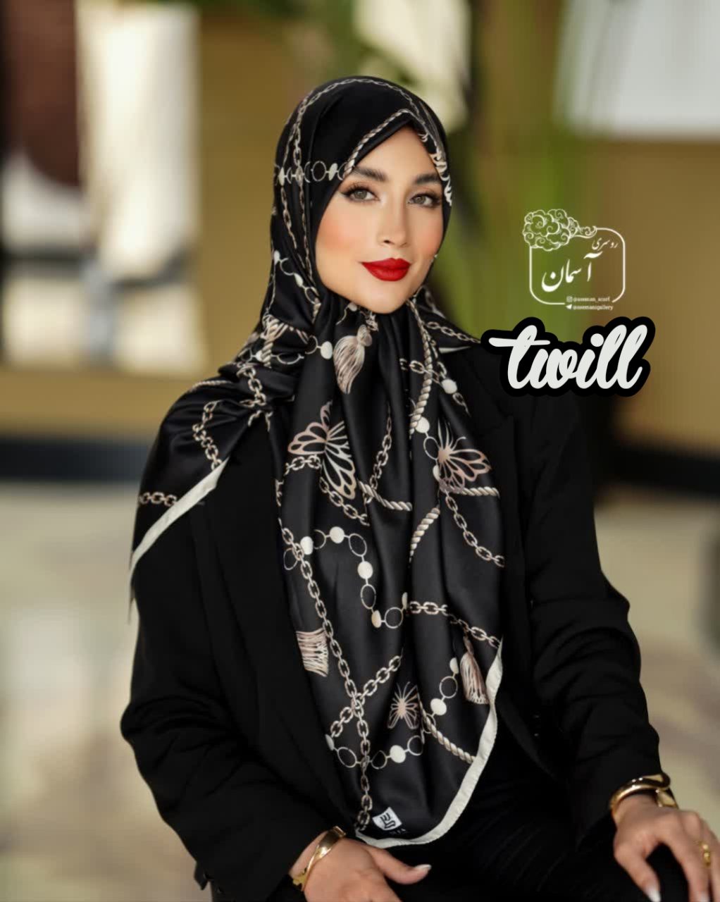روسری توییل قواره ۱۲۰ پروانه مسی R0162